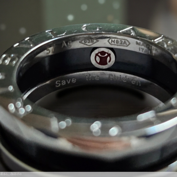 Black And Silver Unisex Ring - Picture 5 of 9